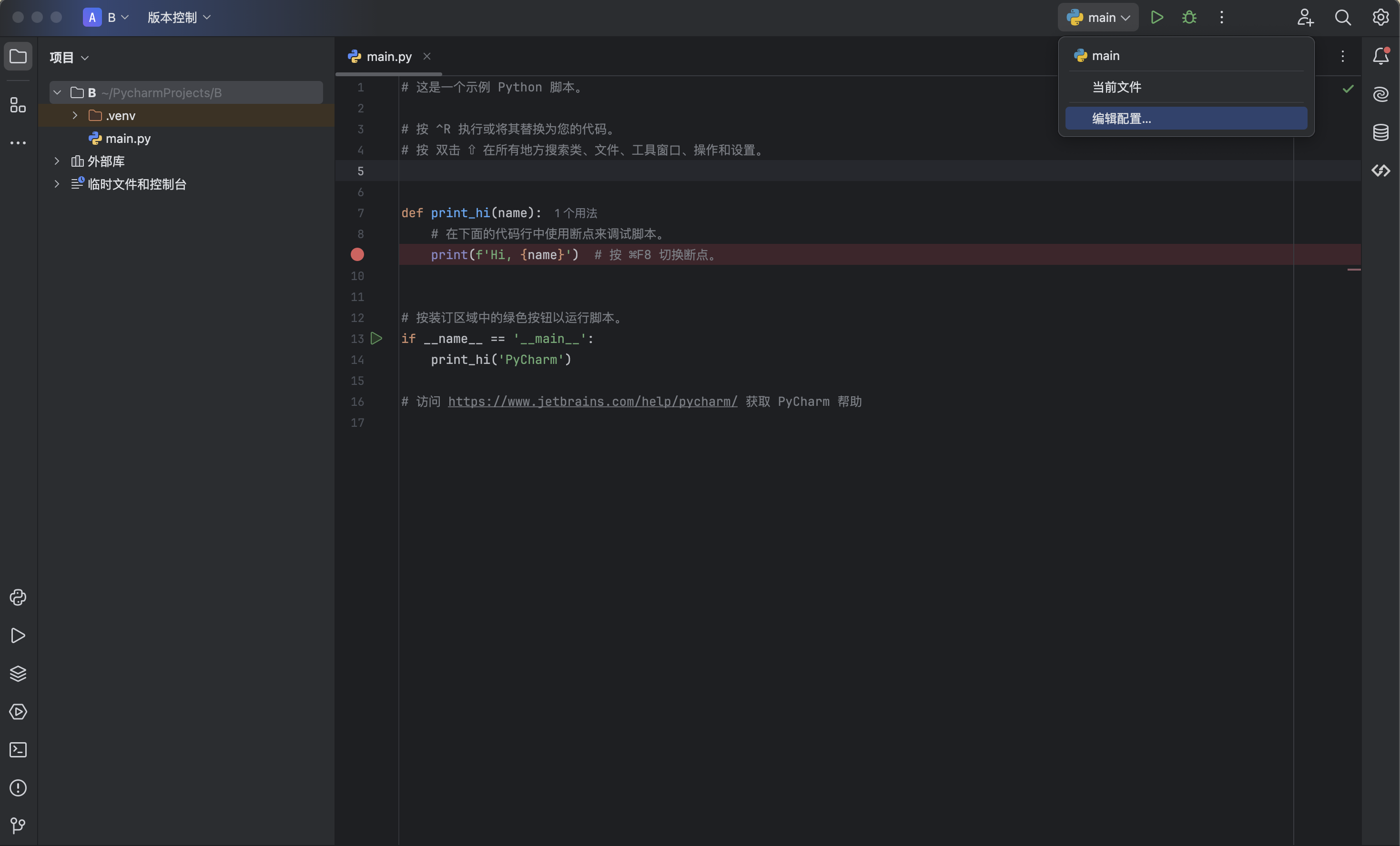 image-20240904221638157