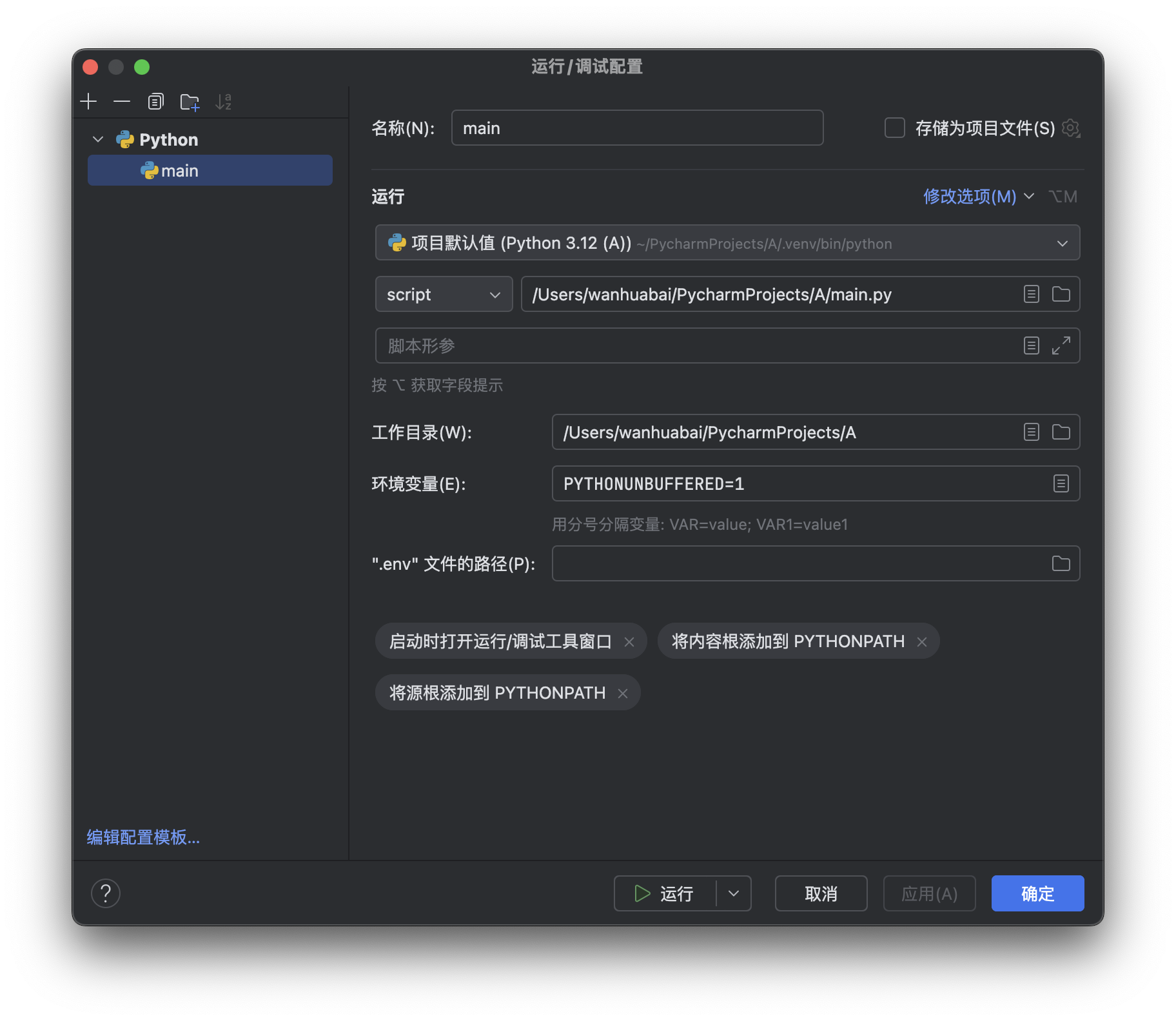 image-20240904221719165