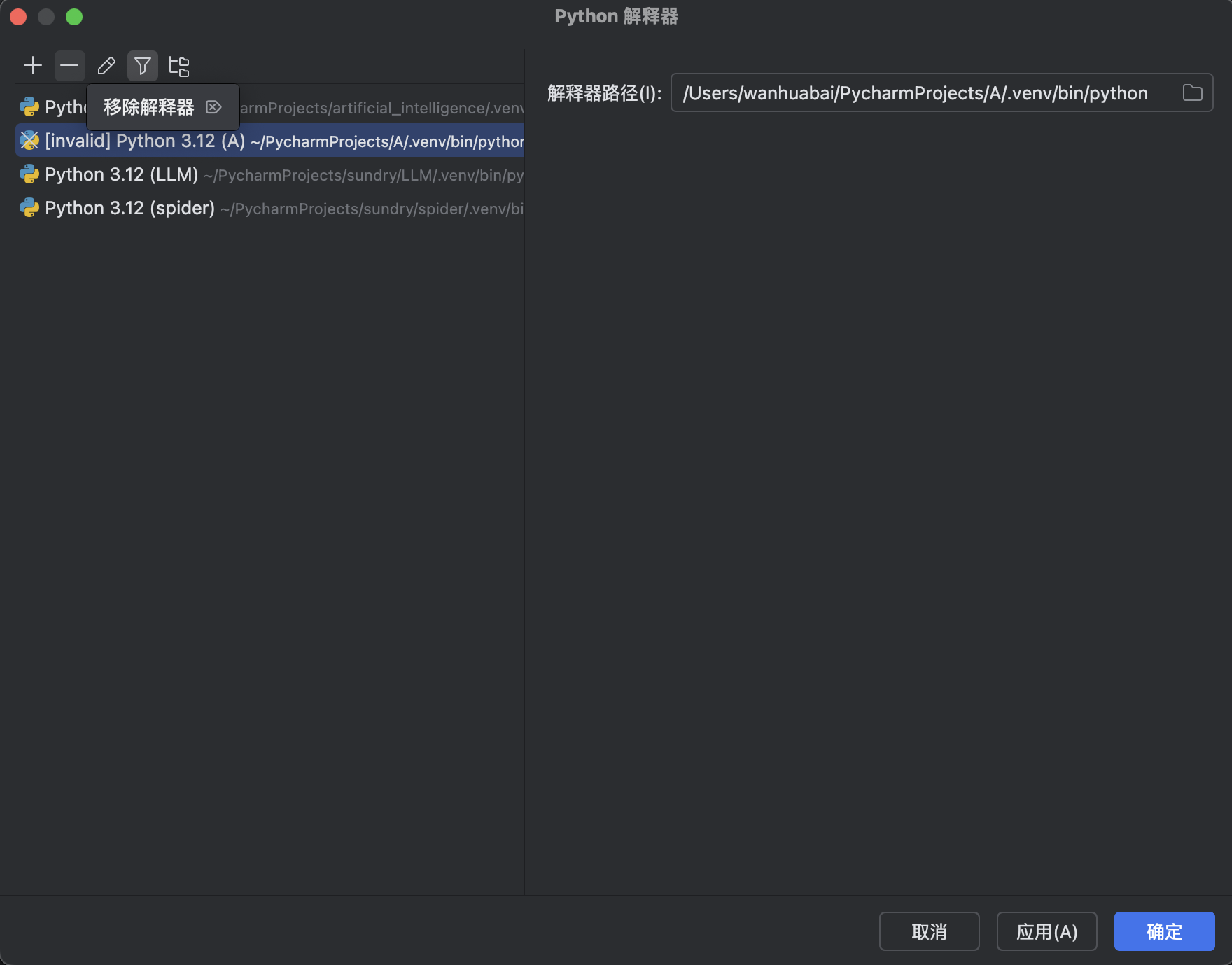 image-20240904222331858