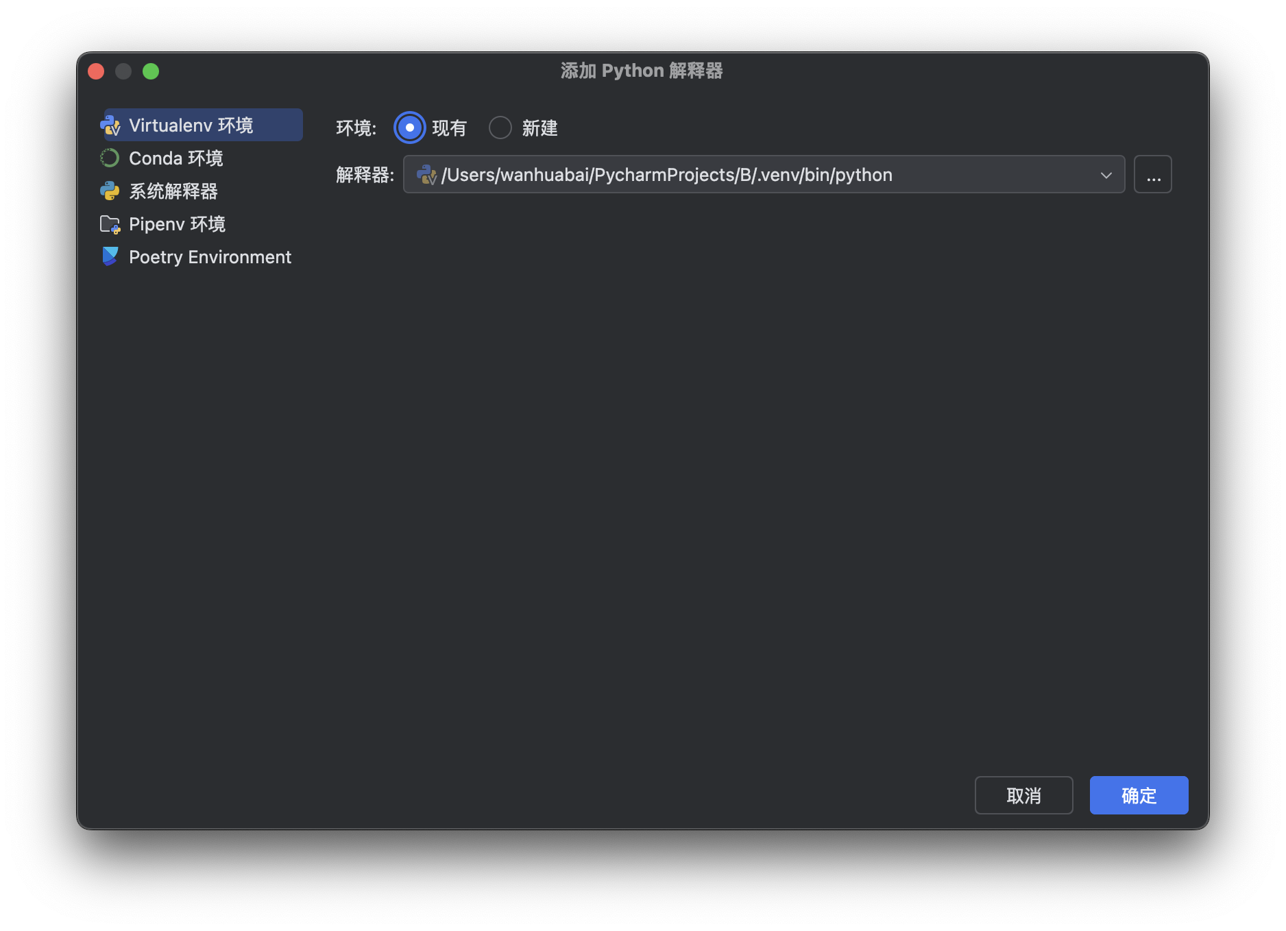 image-20240904222354808